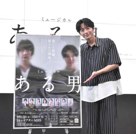 　取材会に出席した小池徹平