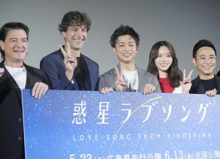 　イベントに出席した（左から）川平慈英、チェイス・ジーグラー、曽田陵介、秋田汐梨、八嶋智人