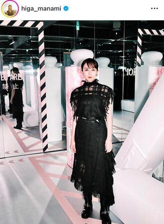 　３月２７日付の比嘉愛未のインスタグラム＠ｈｉｇａ＿ｍａｎａｍｉより