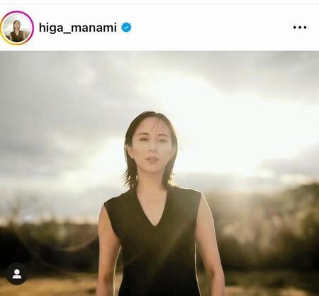 　３月２４日付の比嘉愛未のインスタグラム＠ｈｉｇａ＿ｍａｎａｍｉより