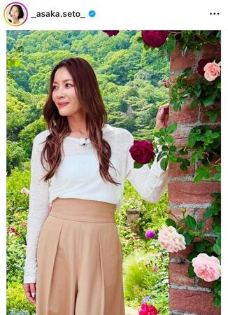 　瀬戸朝香の６月１０付インスタグラム＠＿ａｓａｋａ．ｓｅｔｏ＿より