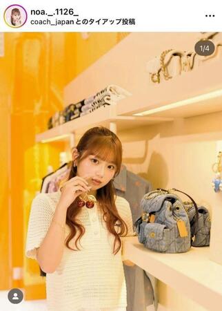 希空のインスタグラム＠ｎｏａ．＿．１１２６＿より