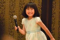 　ミュージカル「ＳＰＹ×ＦＡＭＩＬＹ」の制作発表会見に登場した西山瑞桜