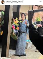 　「虎に翼」クランクアップの様子。岡部たかしのインスタグラム＠ｔａｋａｓｈｉ＿ｏｋａｂｅ＿ｏｆｆｉｃｉａｌより