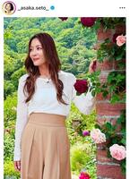 　瀬戸朝香の６月１０付インスタグラム＠＿ａｓａｋａ．ｓｅｔｏ＿より