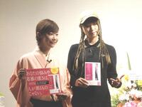 　（左から）蝶花楼桃花、＃ＫＴＣＨＡＮ