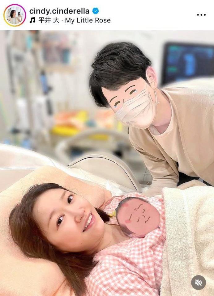 　２３年１０月、第１子出産を報告した浦野一美ことＣｉｎＤｙのインスタグラム＠ｃｉｎｄｙ．ｃｉｎｄｅｒｅｌｌａより 