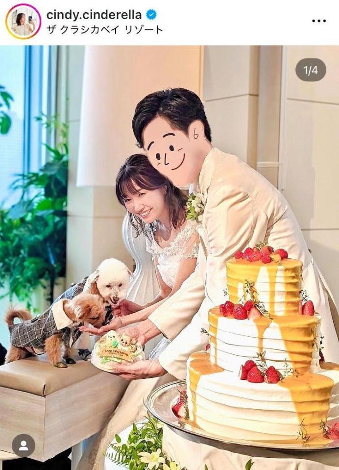 浦野一美ことＣｉｎＤｙのインスタグラム＠ｃｉｎｄｙ．ｃｉｎｄｅｒｅｌｌａより 