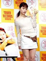 　フォトエッセーを発売したアイナ・ジ・エンド