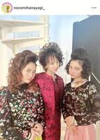 　「ミタゾノ」出演時は雰囲気が違う花柳のぞみのインスタグラム＠ｎｏｚｏｍｉｈａｎａｙａｇｉ＿より