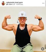 　坂本一生のインスタグラム＠ｓａｋａｍｏｔｏ．ｉｓｓｅｉ．ｇｙｍより