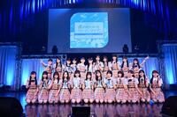 　初の全国ツアーを完走した「僕が見たかった青空」