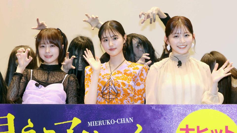 　（左から）なえなの、原菜乃華、久間田琳加（撮影・石井剣太郎）