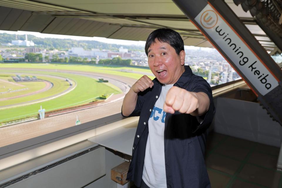 　「ウイニング競馬」のＭＣを務める爆笑問題・田中裕二（撮影・棚橋慶太）