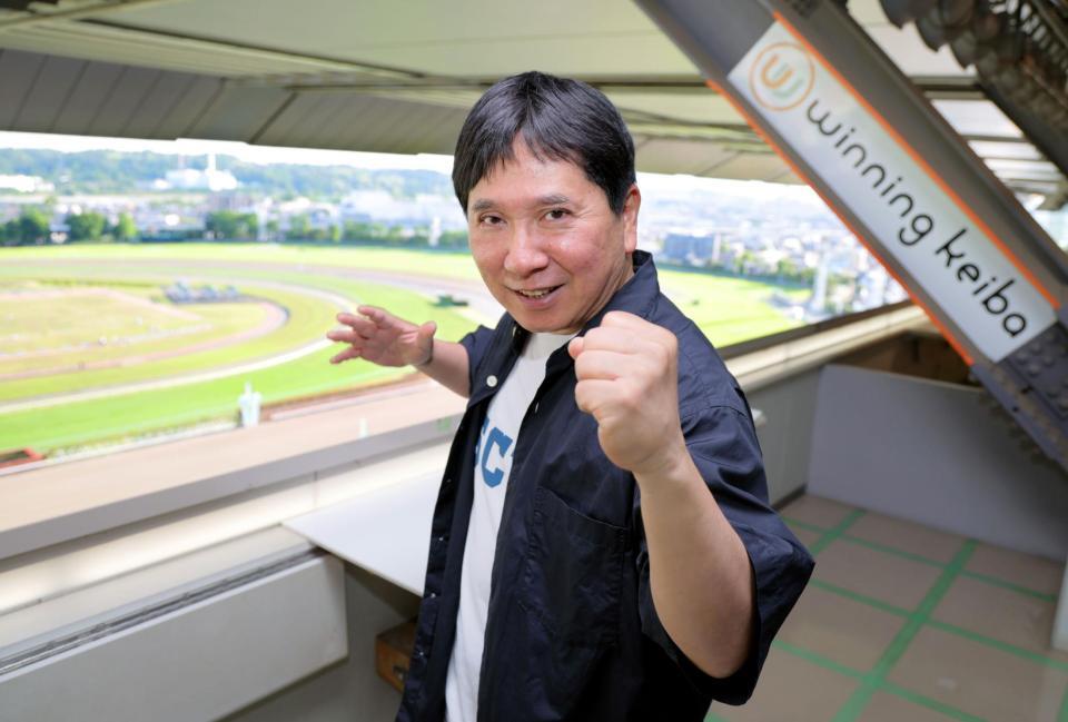 　「ウイニング競馬」のＭＣを務める爆笑問題・田中裕二（撮影・棚橋慶太）