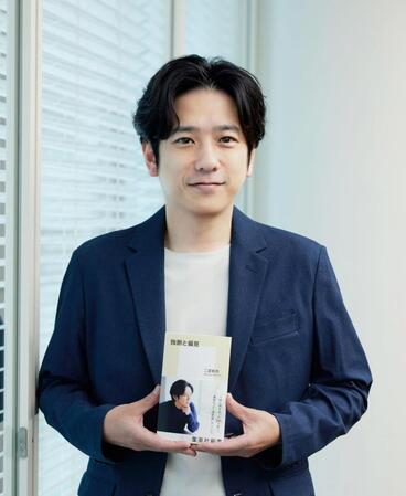 　新著「独断と偏見」を発売する二宮和也（撮影・Ｓａｉ）