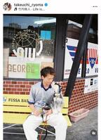 　竹内涼真のインスタグラム＠ｔａｋｅｕｃｈｉ＿ｒｙｏｍａから