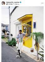 　竹内涼真のインスタグラム＠ｔａｋｅｕｃｈｉ＿ｒｙｏｍａから