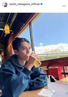 　中川大志のインスタグラム＠ｔａｉｓｈｉ＿ｎａｋａｇａｗａ＿ｏｆｆｉｃｉａｌから