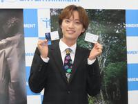 　宮崎県椎葉村観光大使に就任した青山新