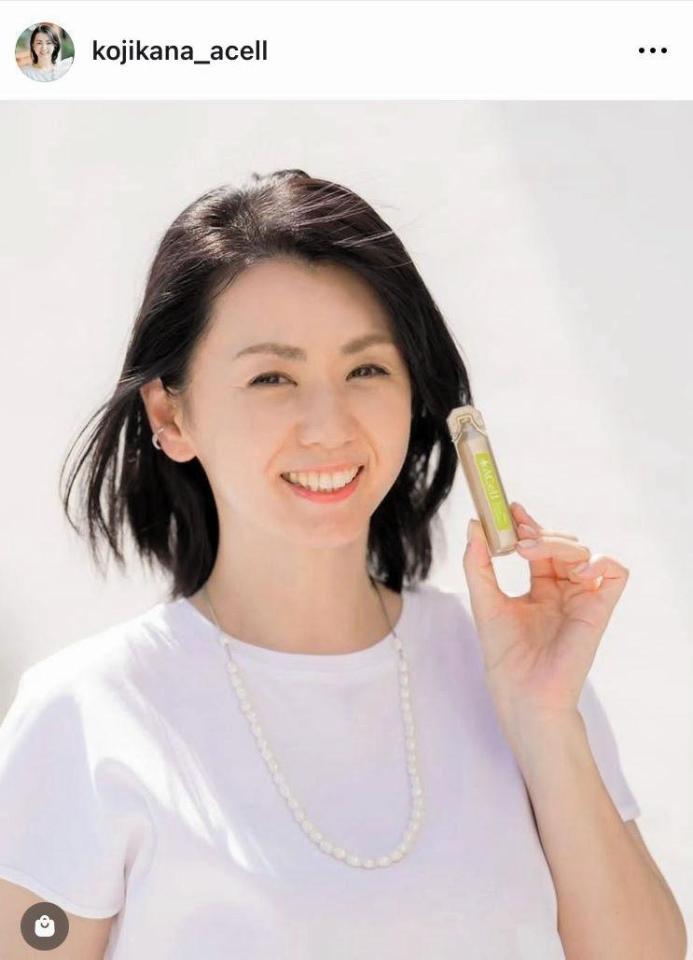 　小島可奈子のインスタグラム＠ｋｏｊｉｋａｎａ＿ａｃｅｌｌ（２４年１２月）より