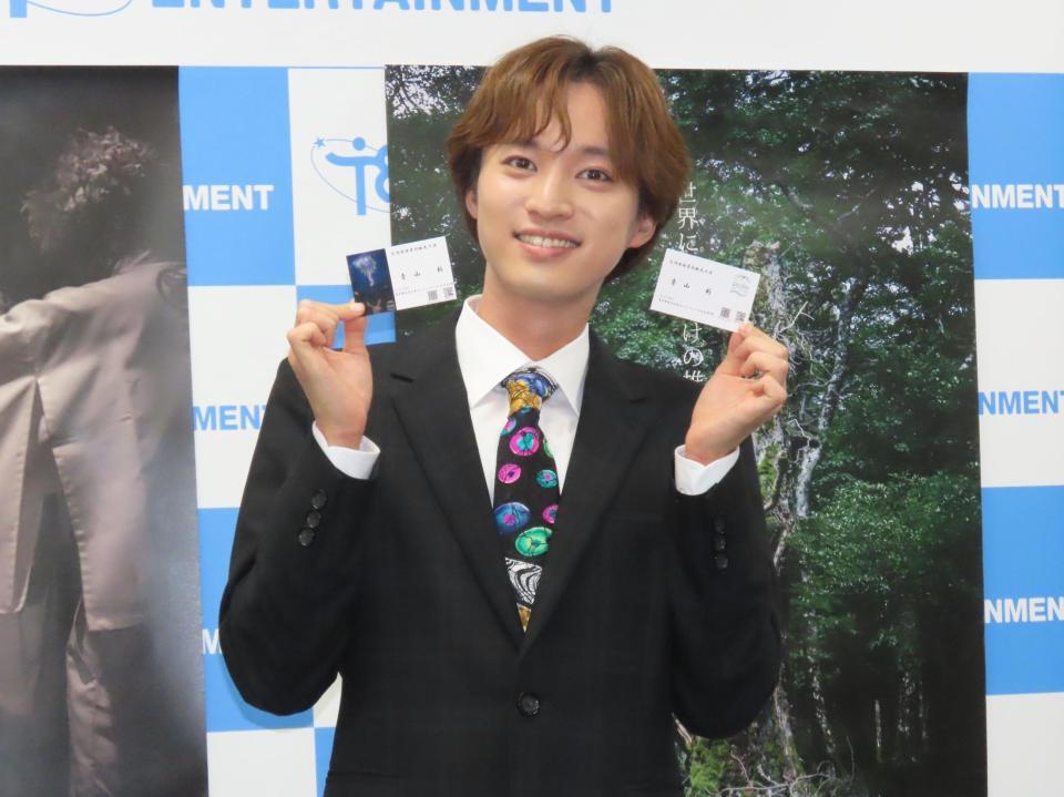 　宮崎県椎葉村観光大使に就任した青山新