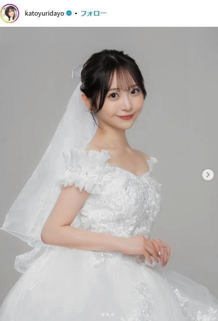 　かとゆりのインスタグラム＠ｋａｔｏｙｕｒｉｄａｙｏより