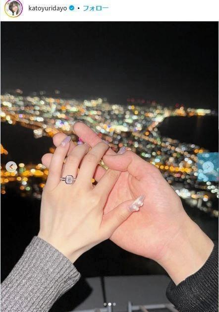 　かとゆりのインスタグラム＠ｋａｔｏｙｕｒｉｄａｙｏより