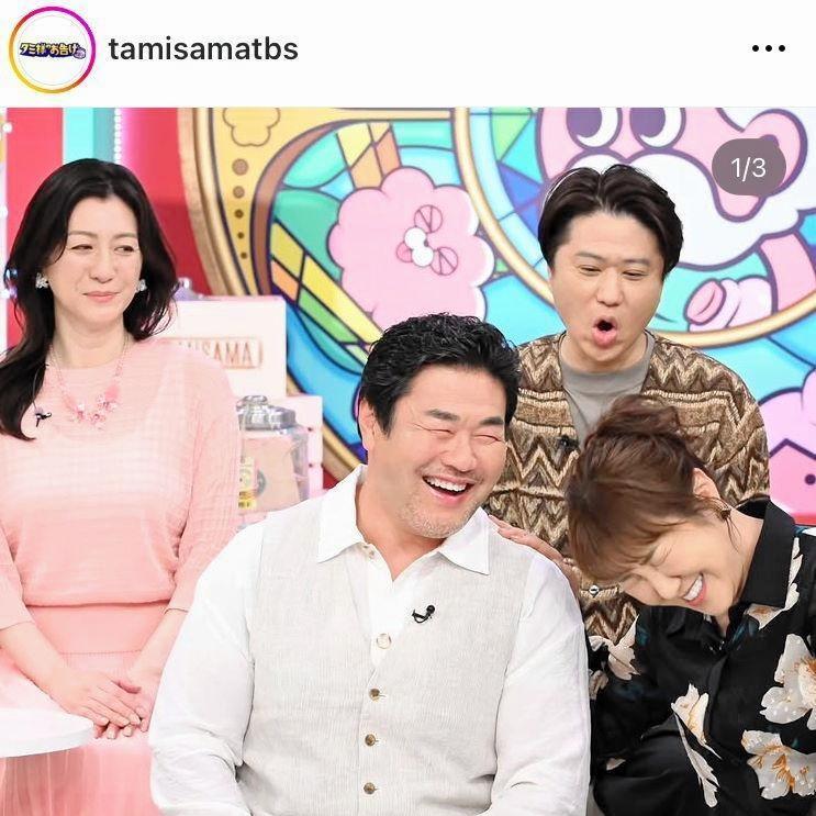 　「タミ様のお告げ」公式インスタグラム＠ｔａｍｉｓａｍａｔｂｓより 