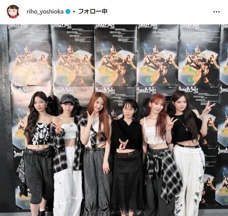 　吉岡里帆インスタグラム＠ｒｉｈｏ＿ｙｏｓｈｉｏｋａから