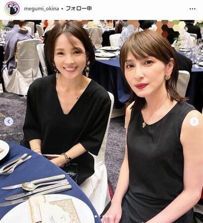 　奥菜恵インスタグラム＠ｍｅｇｕｍｉ＿ｏｋｉｎａから