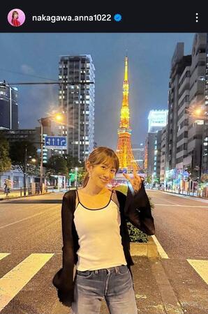 中川安奈のインスタグラム（＠ｎａｋａｇａｗａ．ａｎｎａ１０２２）より 