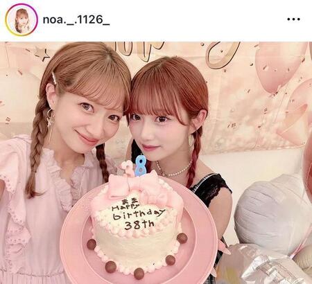 　希空のインスタグラム＠ｎｏａ．＿．１１２６＿より