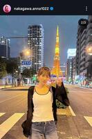 中川安奈のインスタグラム（＠ｎａｋａｇａｗａ．ａｎｎａ１０２２）より