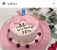 　希空のインスタグラム＠ｎ＿０７＿ａ．ｓより