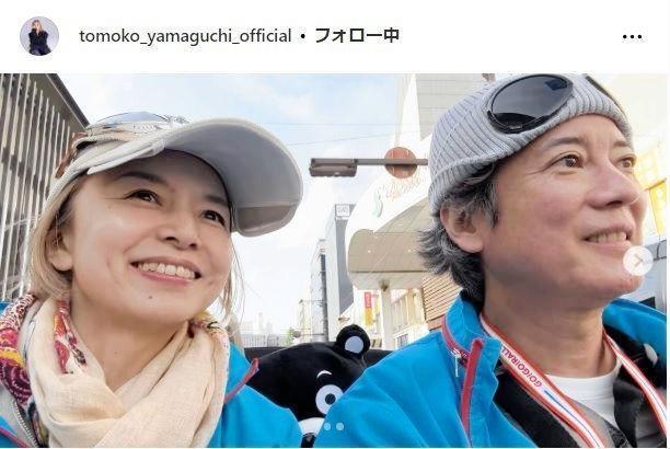 山口智子インスタグラム＠ｔｏｍｏｋｏ＿ｙａｍａｇｕｃｈｉ＿ｏｆｆｉｃｉａｌから