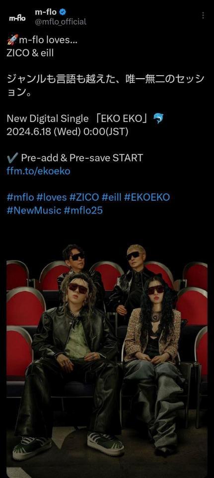 　ｍ－ｆｌｏの公式Ｘ＠ｍｆｌｏ＿ｏｆｆｉｃｉａｌより