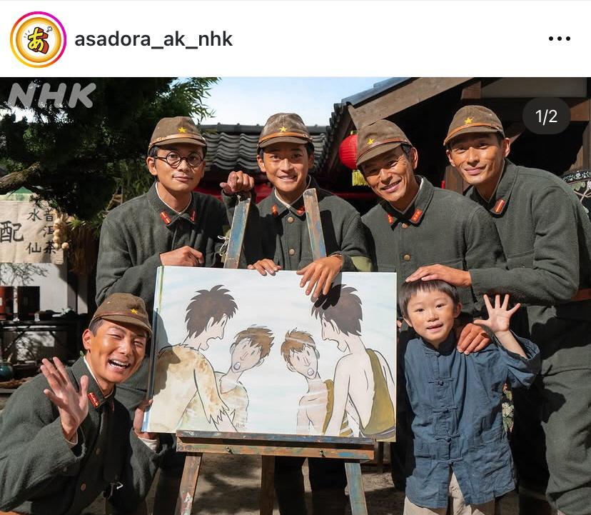 　朝ドラ「あんぱん」公式のインスタグラム＠ａｓａｄｏｒａ＿ａｋ＿ｎｈｋより