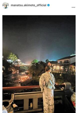 　秋元真夏のインスタグラム＠ｍａｎａｔｓｕ．ａｋｉｍｏｔｏ＿ｏｆｆｉｃｉａｌから