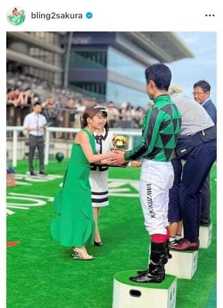 　井上咲楽のインスタグラム＠ｂｌｉｎｇ２ｓａｋｕｒａから