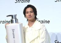 　「Ｓｔｒａｉｎｅブランド発表会」に登場した山下智久