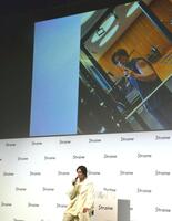　「Ｓｔｒａｉｎｅブランド発表会」に登場し、トレーニング時の写真を披露した山下智久