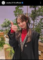 　斎藤飛鳥のインスタグラム（＠ａｓｕｋａ．３１１０．ｏｆｆｉｃｉａｌ）より