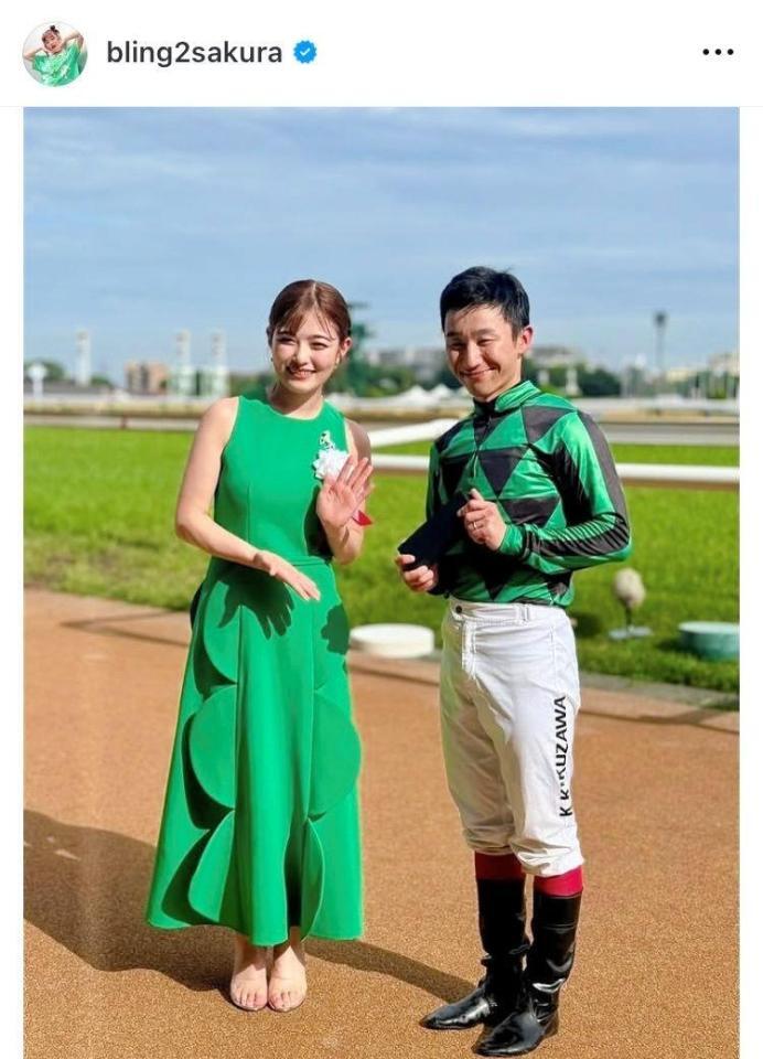 　井上咲楽のインスタグラム＠ｂｌｉｎｇ２ｓａｋｕｒａから