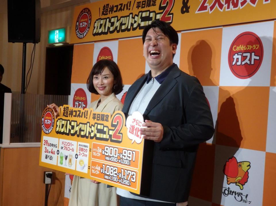 　（左から）山口もえ、ジャンボたかお