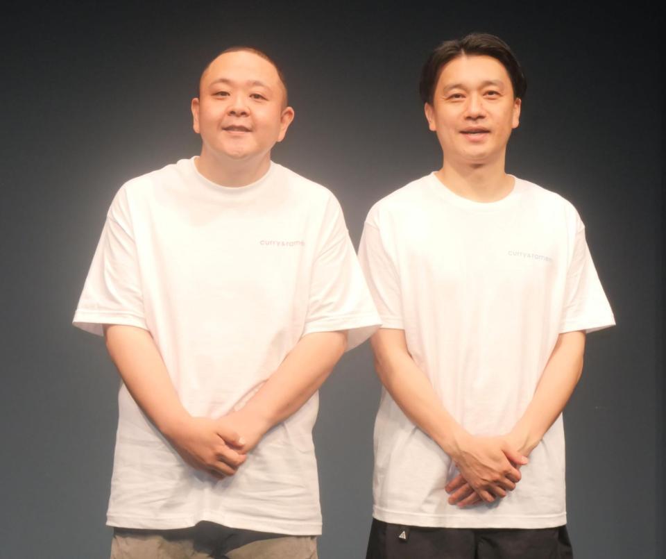 　本番前に取材に応じたサルゴリラの赤羽健壱（左）と児玉智洋