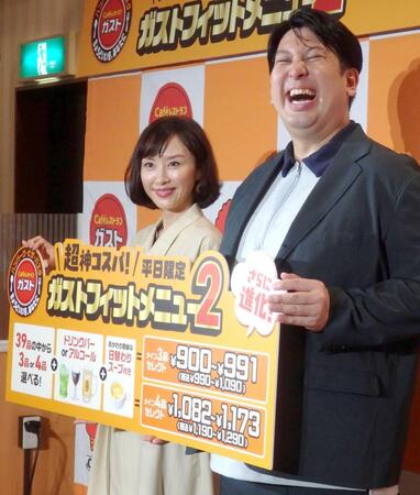 　イベントに登場した山口もえ（左）とジャンボたかお