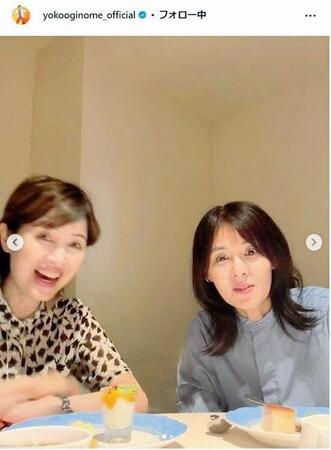 　荻野目洋子インスタグラム＠ｙｏｋｏｏｇｉｎｏｍｅ＿ｏｆｆｉｃｉａｌ