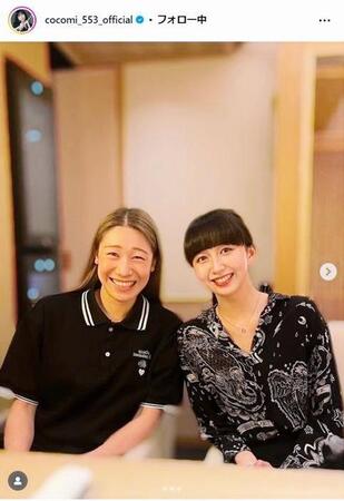 　Ｃｏｃｏｍｉインスタグラム＠ｃｏｃｏｍｉ＿５５３＿ｏｆｆｉｃｉａｌ