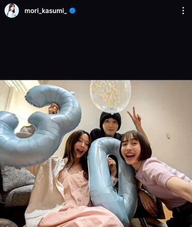 　森香澄インスタグラム＠ｍｏｒｉ＿ｋａｓｕｍｉ＿から